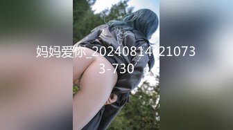 妈妈爱你_20240814-210733-730