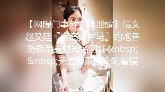 后入美女老婆