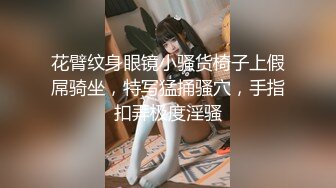 居家自拍小妹还有马甲线