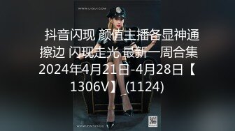 国产剧情调教系列第15部 B毛性感的女主大尺度调教舔逼吃西瓜