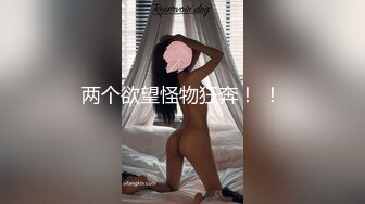 pinkloving〗正在玩原神调皮的表妹主动爬上大肉棒，只能翻身上马满足她