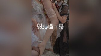 【精东影业】JDMY-006密友，都市男女性爱 第一季 第六集。