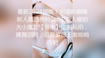 ❤️反差骚母狗❤️矜持端庄的女神私下是爸爸主任的骚母狗 随时随地掰开小穴给主人爸爸使用