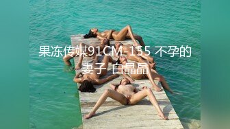 [MP4/454MB]包臀裙黑丝学姐，坐在腿上扭动摩擦抱怀里亲亲吸允好身材大乳操穴真爽