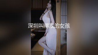 自收集抖音风裸舞反差婊合集第2季【997V】 (273)