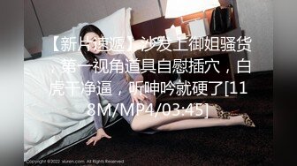 极品推特网红福利姬黑丝情趣女仆 ▌樱狸子 ▌超级粉嫩无毛小穴光溜溜真好看，超近距离插穴特写