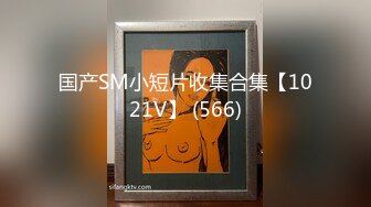 [MP4]推特美乳女神〖X020X宝爷〗大尺度性爱私拍流出 户外露出公园跪舔