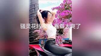 [MP4]上门操足疗女技师，服务周到按摩乳推，舔菊花深喉舔屌