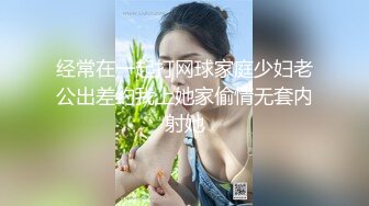 [MP4]约了个熟女开操乳推舔背口交服务一番硬了骑上来抽插翘起屁股后入