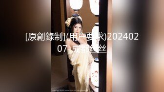 清纯大长腿美少女『Cola酱』✅性福生活，白丝女仆绝美容颜被大神啪啪后入，压肏后入抽插夹腿