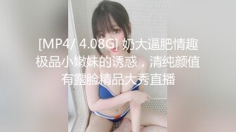 STP34008 【探探探小花】新晋探花小哥肉肉骚御姐弄了半天还是软的尴尬的走了