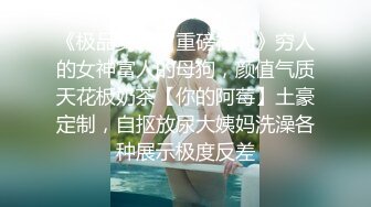 【OnlyFans】极品巨乳肥臀亚裔 NamiGoneWild合集 46