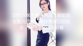 两男一女经典3P