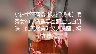 【新片速遞】 2024-3-10流出酒店偷拍❤️反差婊眼镜骚女让男友帮自己自慰男友双管齐下翻身上马一番翻云覆雨[2386MB/MP4/01:55:11]