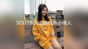 ❤【极品美腿】❤⭐Themotionoftheocean1⭐质量身材爆炸 奶子大又很挺就很离谱  身体看起来也是干干净净《VO.1》