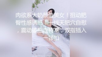 这样的妈妈也太迷人了吧 成熟的风情各种诱惑挡不住看了就想撞击的翘臀极品啊啪啪抽插不停性奋射了1080P高清