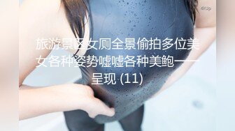 中年大叔酒店潜规则新来的美女同事 身材是相当的不错各种姿势啪啪