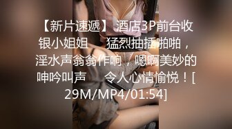 MSD-045_女上司騷氣反差醉心之時一親芳澤官网