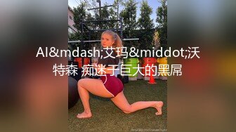 [MP4/ 1.49G] 腰细大奶小姐姐！被炮友尽情输出！无毛骚穴大屌进进出出