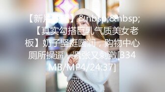 [MP4/1160M]1/6最新 美丽的儿媳儿子不行就让我这个公公满足你VIP1196