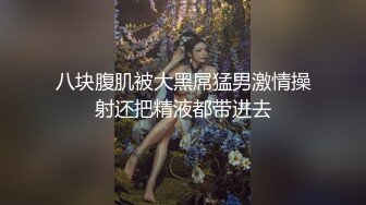 蛇精模特女神思瑞穿着性感情趣内衣站着被猛男后入无套插入,没两分钟就被内射一穴白浆