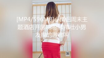 自收集抖音风裸舞反差婊合集第3季【1012V】 (764)