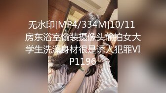 精东影业JD148被老公发现没关系我和公公是真爱