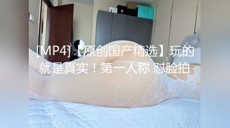 绿主哥哥4P【淫乱人妻】绿帽淫荡母狗【腐猫儿】3P4P群P聚众淫乱④ (1)