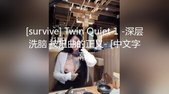 高颜值9分女人间极品美味，开档黑丝袜奶子又大又圆俩手都抓不住肥满鲍鱼