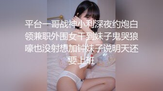 极品美乳校花逃课操逼 时尚辣妹KTV男同学假J8插浪穴自慰喷水 玩的过火去宾馆开房猛烈做爱 全程淫语太刺激-2