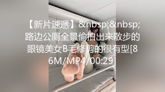 ✨【Stripchat】极品高颜值美腿巨乳白富美女主播「KpKpR」告别版喷水大秀，十多余次喷水