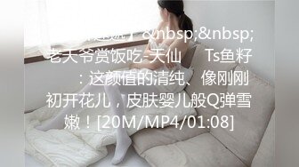 长春非常听话的已婚前女友