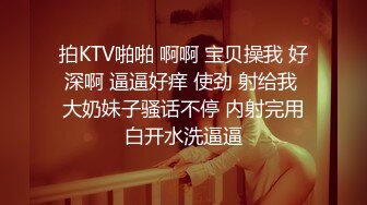 长春少妇跟随出差2