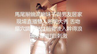 青春校园学生妹被几个社会小年轻花言巧语带出租屋干了,看样子还在读书,好嫩