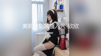 素颜女友无套啪啪，美腿黑网袜传教士，桌边后入