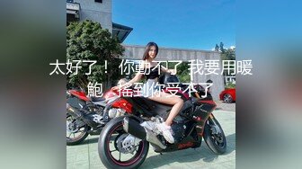 2024年推特美腿良家人妻【芳华】大尺度日常私拍3P双飞炮友众多魅惑的小淫娃这双腿就是满分