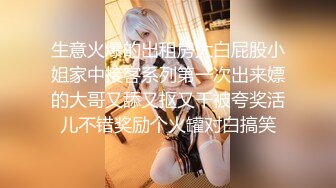 眼镜男带自己大奶老婆和群內俩大哥3P交流,被艹的高潮不断