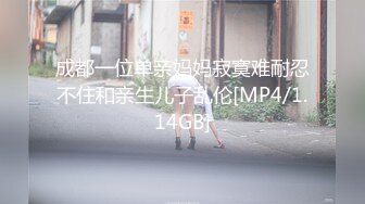 [SWAG]DMX-0054被電梯夾住屁股成為肉便器