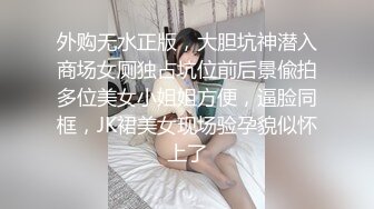 无毛逼大奶人妻少妇镜头前的诱惑，全程露脸一个人大秀直播，各种发骚诱惑，揉奶玩逼看特写