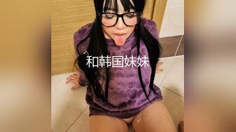 [MP4]最新91头牌极品网红美少女▌不见星空▌罕见外出挑逗控制挑战 开门露出肏穴