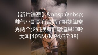 顶级鉴黄电报群 精选上百位顶级美女性爱啪啪【438V】 (18)