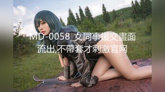 【新片速遞】 美女吃鸡颜射 等待颜射的妹妹很可爱 突然来个猝不及防 反差眼镜妹精液挂在镜框上 流下来的痕迹让人着迷[111MB/MP4/01:55]