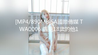 刺激！餐厅包间里把女友给单男操，极品身材，牛仔裤都来不及脱.mp4