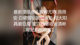 济南春节假期，调教女友特别享受