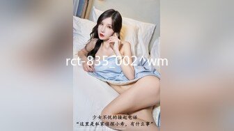 星空传媒 XK-8162《觉醒性的花蕾》禁欲修女被强奸