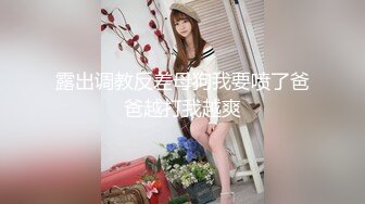 好嫩好嫩【刚下水18岁妹子】满脸胶原蛋白~酒店约啪无套 (2)