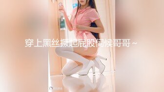 【鱼哥探花】学生妹兼职，镜头这次放得超近，水汪汪的穴少女很敏感，画质一流精品收藏 (3)