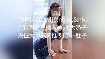 [MP4/ 547M] 甜美可爱妹子和男友露脸聊骚勾引狼友，先慢慢硬，女上位骑乘坐下传教士射在肚子上