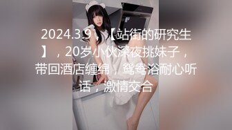 [MP4/214M]4/17最新 小晗喵猫耳女仆让我来品尝主人的肉棒吧VIP1196