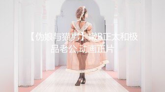 CB站极品亚裔美臀白虎一线天美逼小美女【hitakayama】2023.12月合集【111V】 (42)